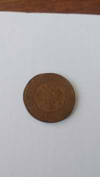 Монета 3 копійки 1909 р.