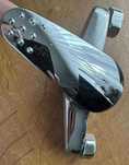 bateria prysznicowa