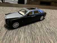 Model Rolls-Royce Phantom w skali 1:24 / 1:25