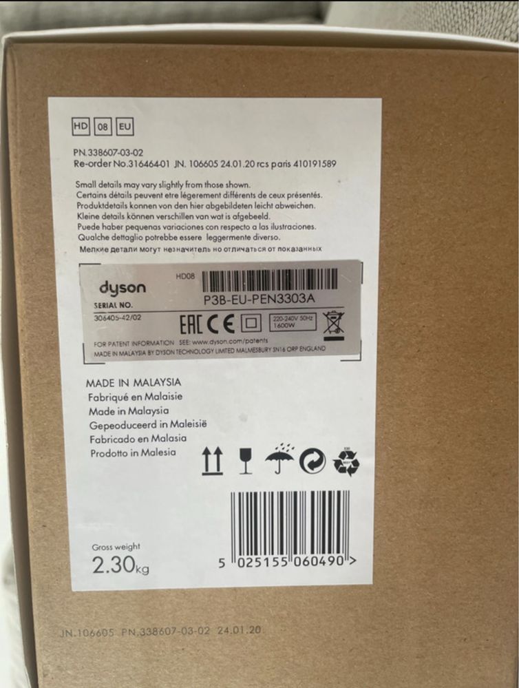 Suszarka Dyson supersonic
