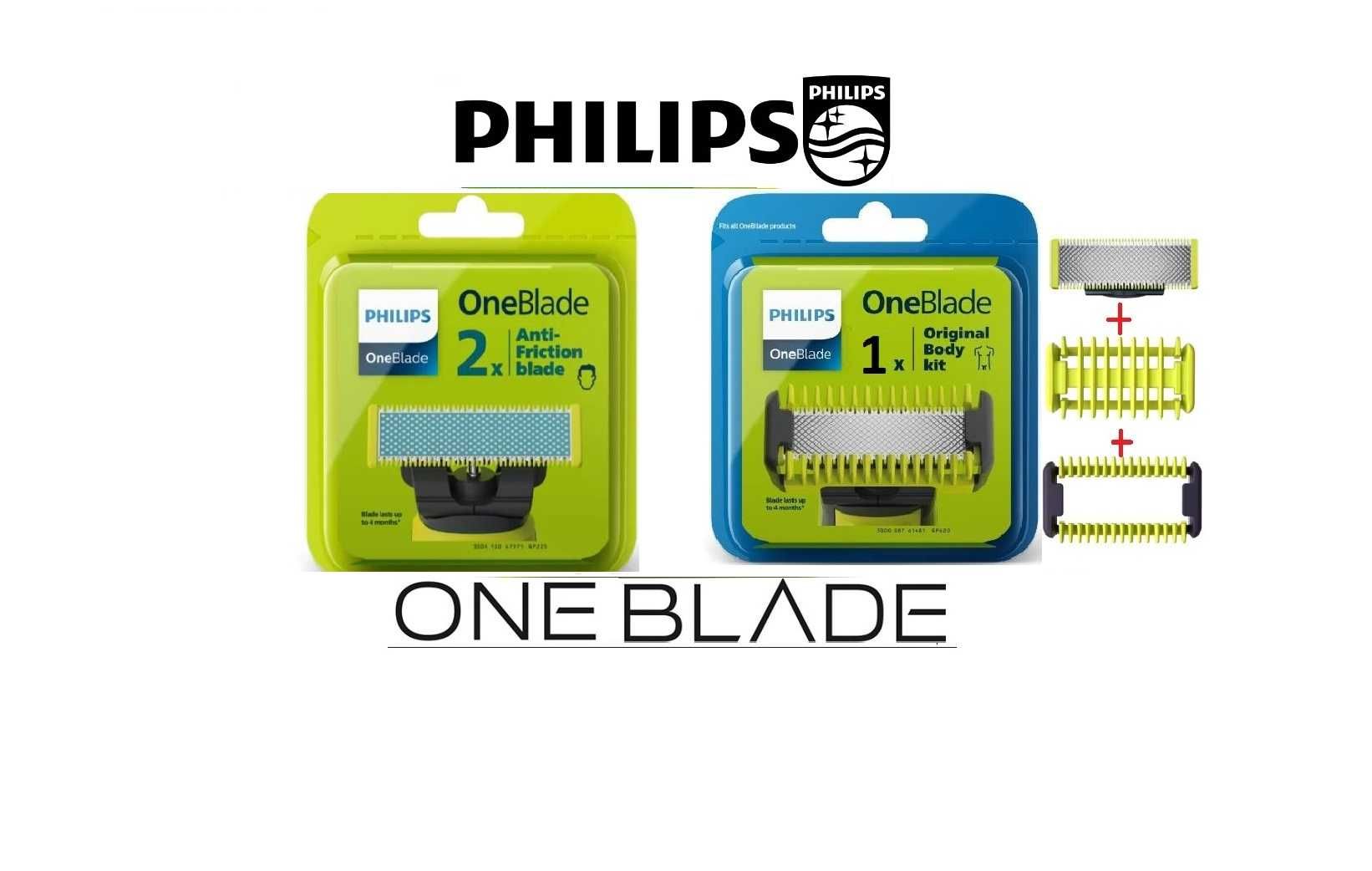 Змінне лезо Philips OneBlade Оригінал Двостороннє лезо QP