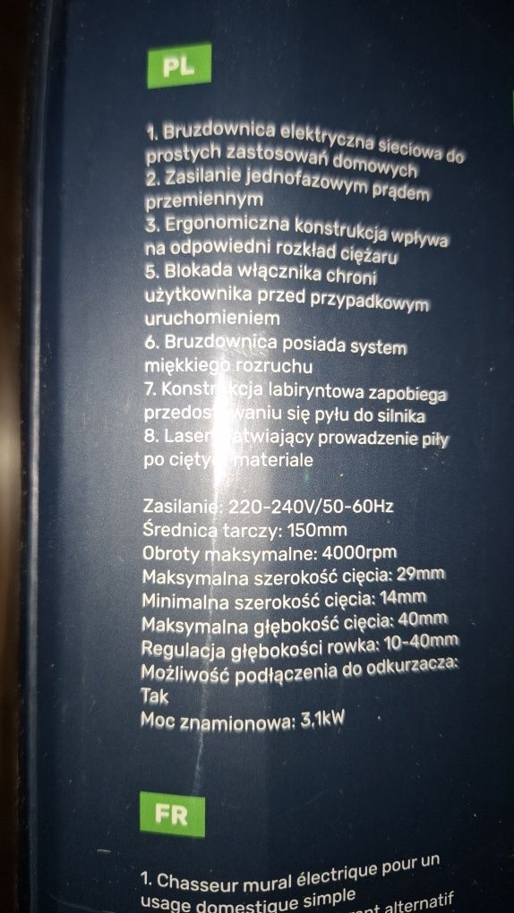 Bruzdownica Wuber