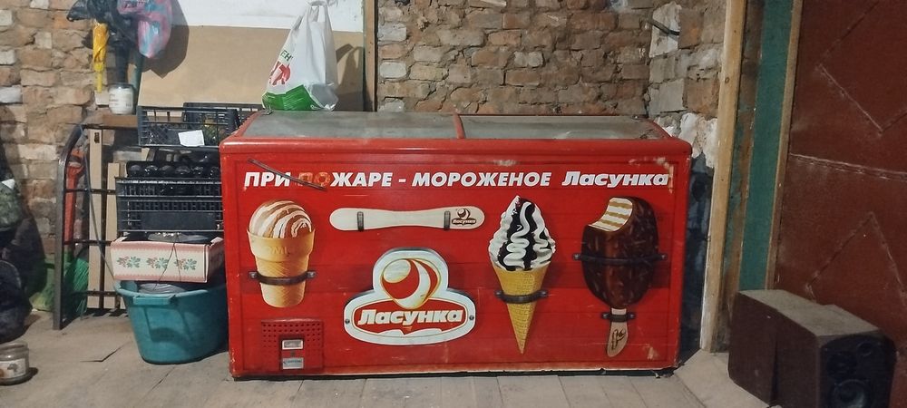 Морозильная камера "ЛАРЬ"