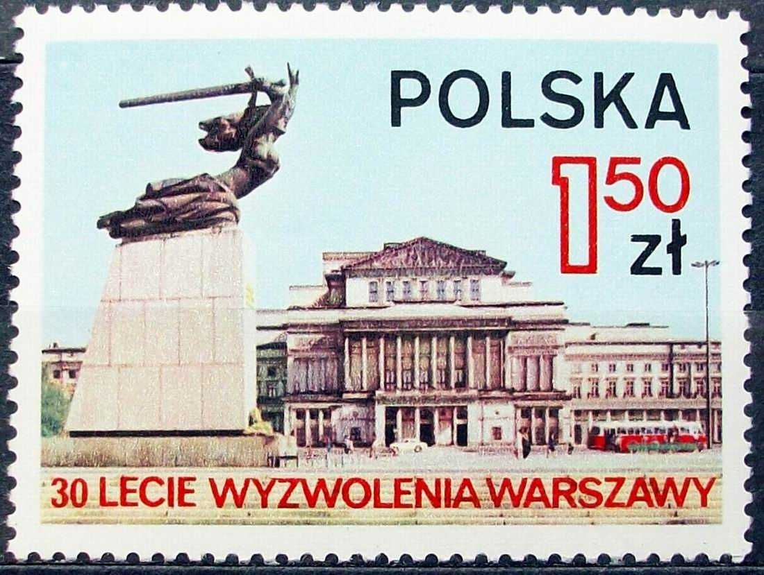 K znaczki polskie rok 1975 - I kwartał