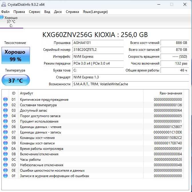 HP Pavilion x360 14m-dw0013dx•14"HD•Intel i3-1005G1•16GB•256GB SSD