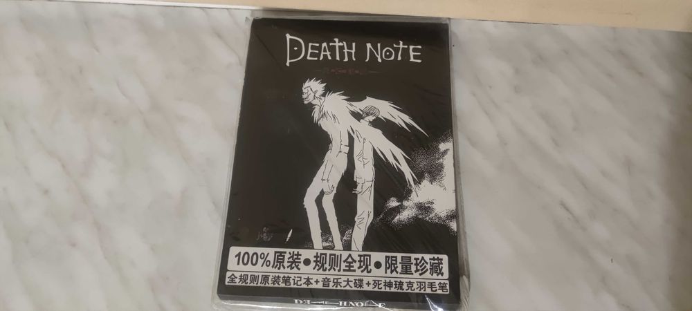 Продам тетрадь death note