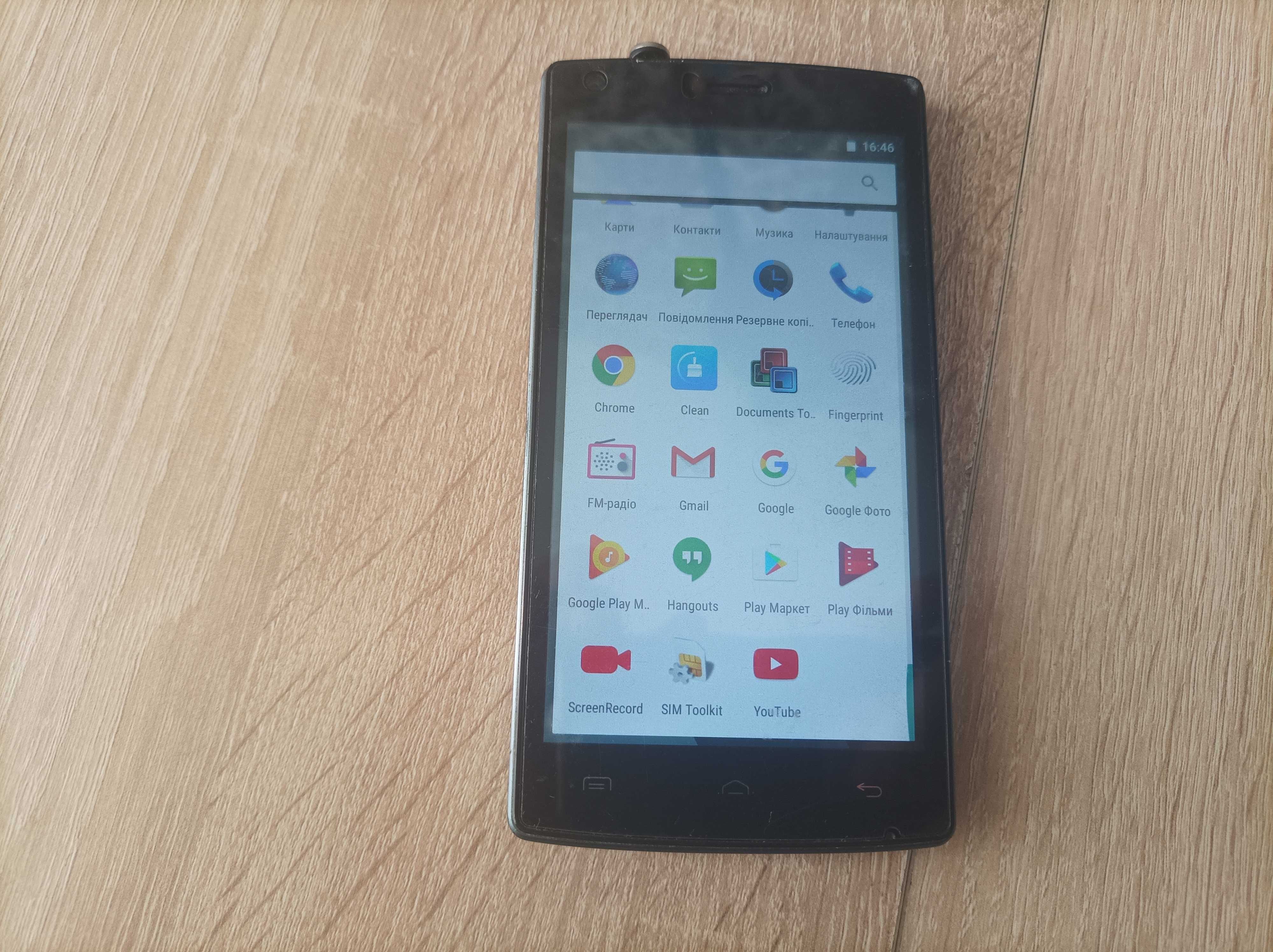 Смартфон Doogee X5 Max дві SIM