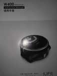 ILIFE W400  робот пилосос ( миючий).