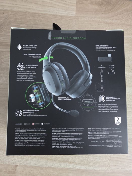 Nowe Skuchawki gamingowe, bezprzewodowe Razer Barracuda X 2022 Black