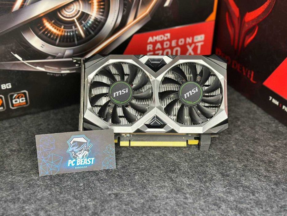 MSI GTX 1650 Ventus XS ОС | 4GB GDDR5 | Магазин | Гарантія 90 днів