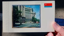 Открытка "Киев .Кабмин УССР" спецзаказ кабмина. 70-е гг. Коллекционная