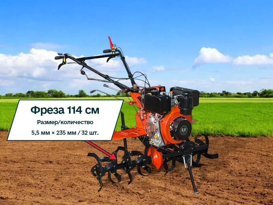 Мотоблок Powercraft 2060Д | Дизель | +400 моделей | Доставка | ДЗВОНИ!