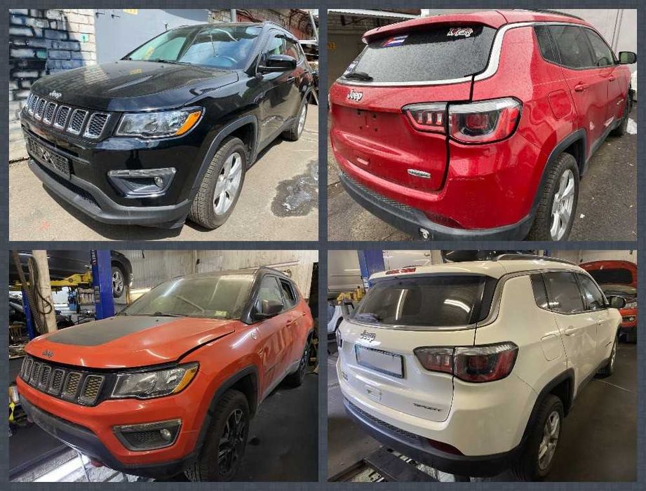 Разборка Джип Компас Jeep Compass 2 2017-2025 Розборка, запчастини б/у