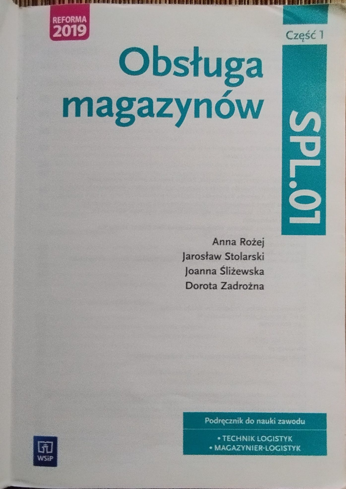 Podręcznik Obsługa magazynów cz.1