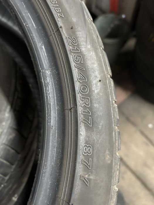 Bardzo ładne opony Bridgestone 2017r - gwarancja,montaż,faktura