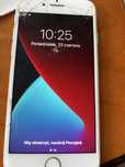 Iphone 8 64 gb bialy