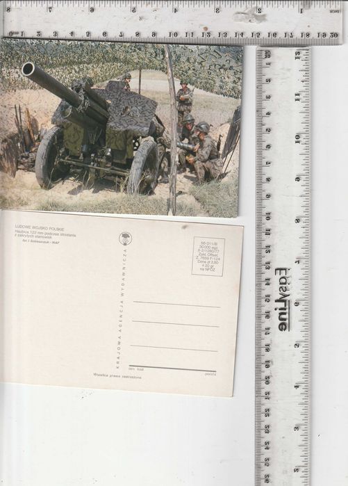 Ludowe Wojsko Polskie Haubica podczas strzelania  okres PRL