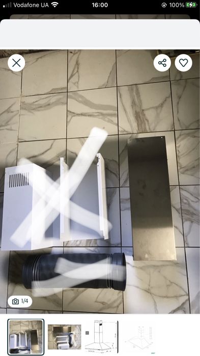 Кухонна витяжка/Аксесуари/Короб