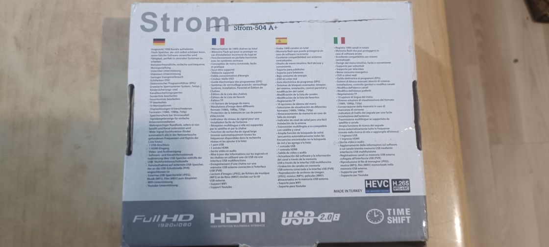 Тюнер Т2 Strom 504A Турция