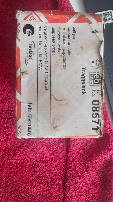 Кульова опора, BMW E30, Febi 08571