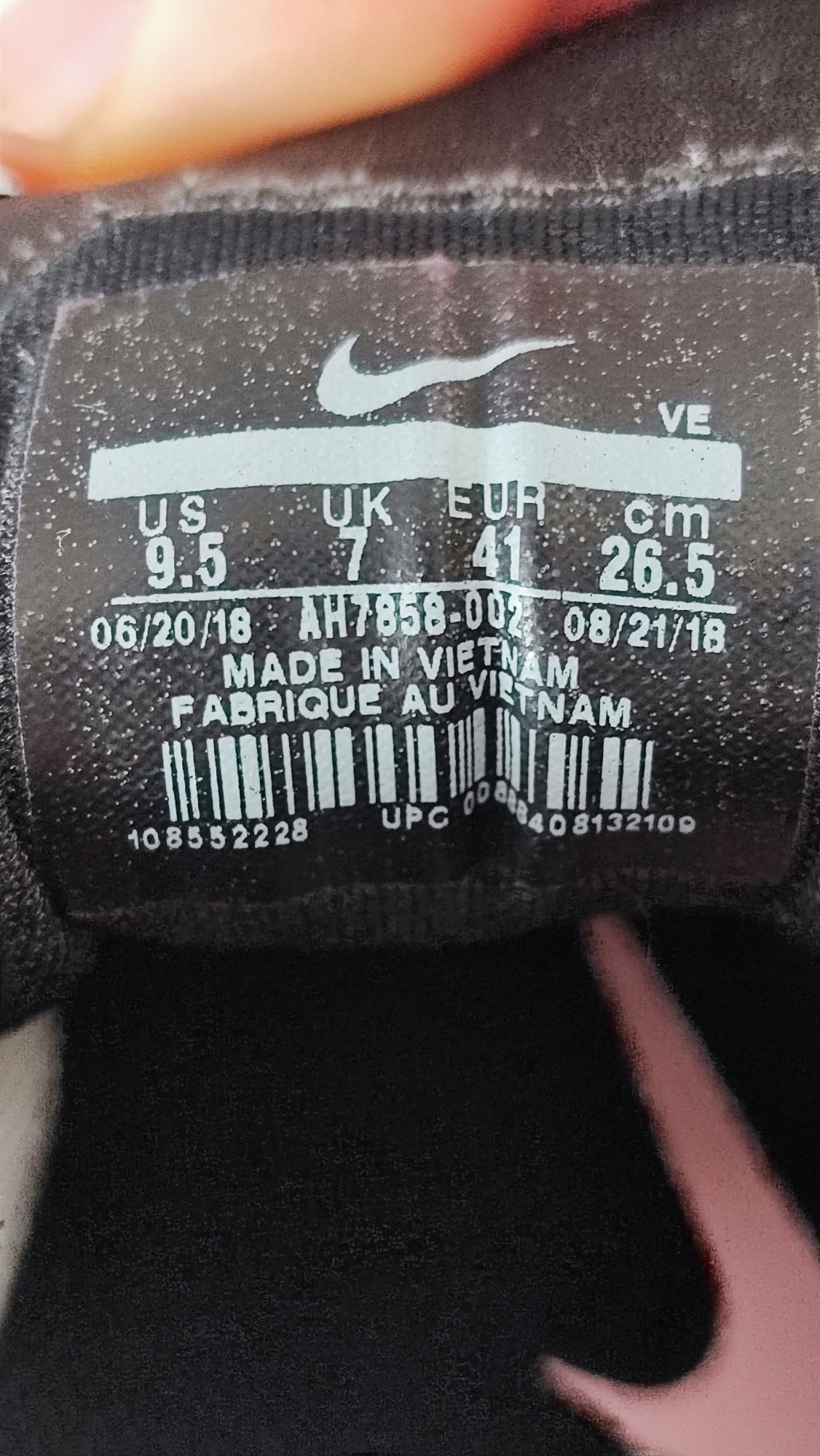 Buty sportowe do biegania damskie Nike Air rozmiar 41 wkładka 26,5 cm