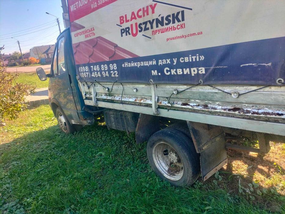 Продам Газель 33021