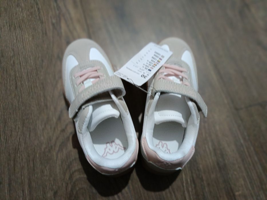 Buty sportowe dziecięce Kappa