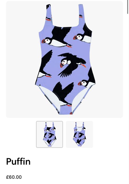 Batoko la perla купальник