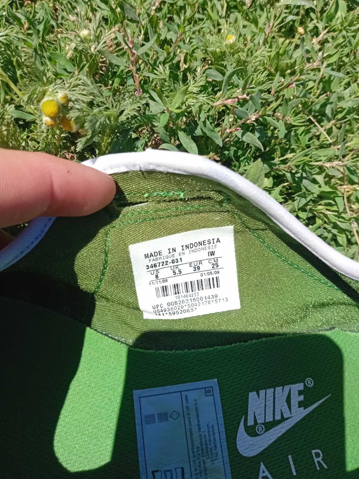 Nike rift, tabi.