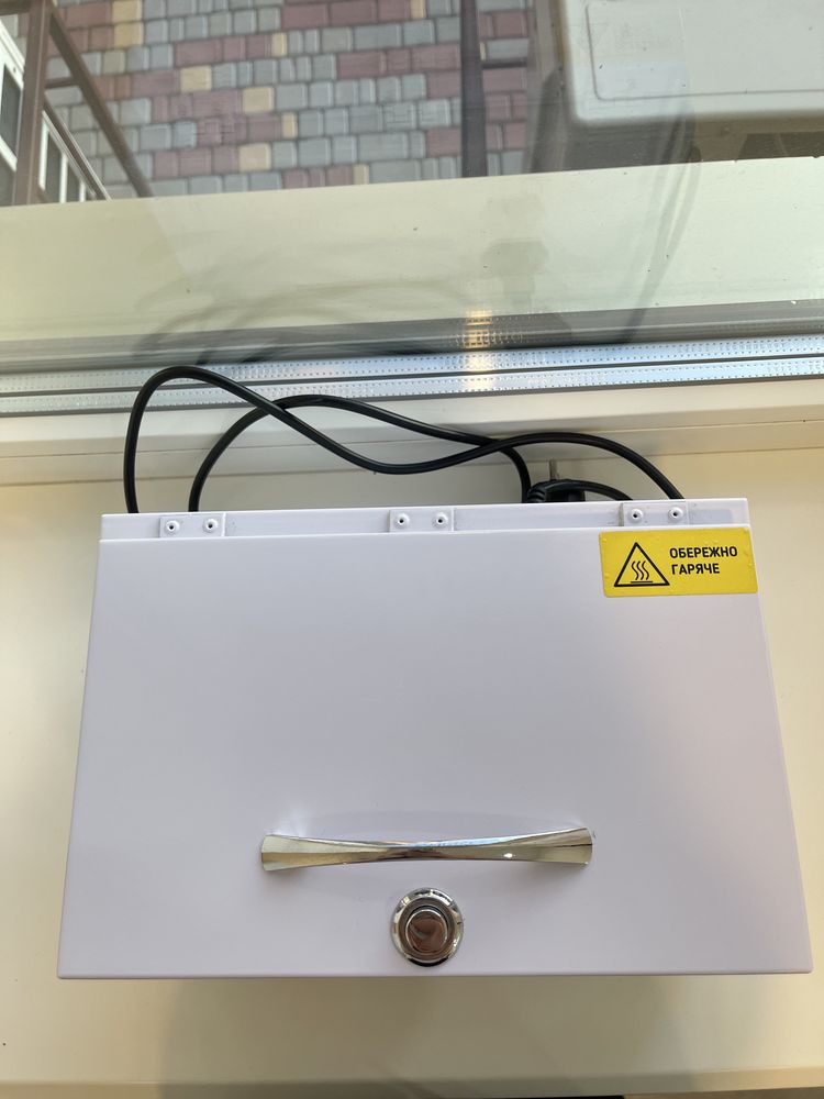 Сухожар Microstop M-1