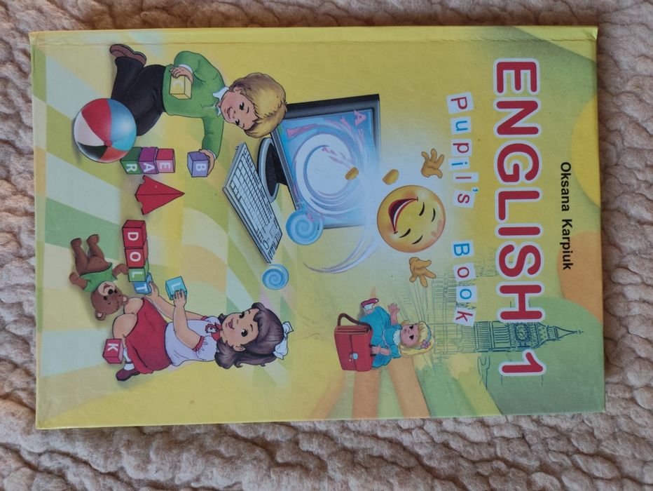 Англійська мова 1 клас Оксана Карпюк