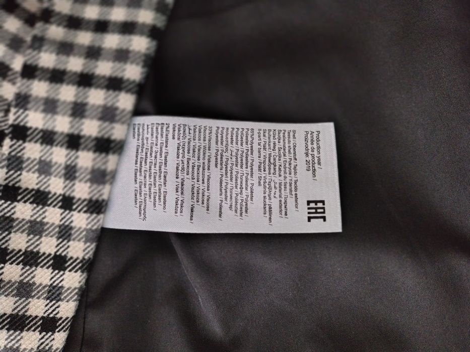 Marynarka Żakiet Only 34 XS krata kratka czarno biała