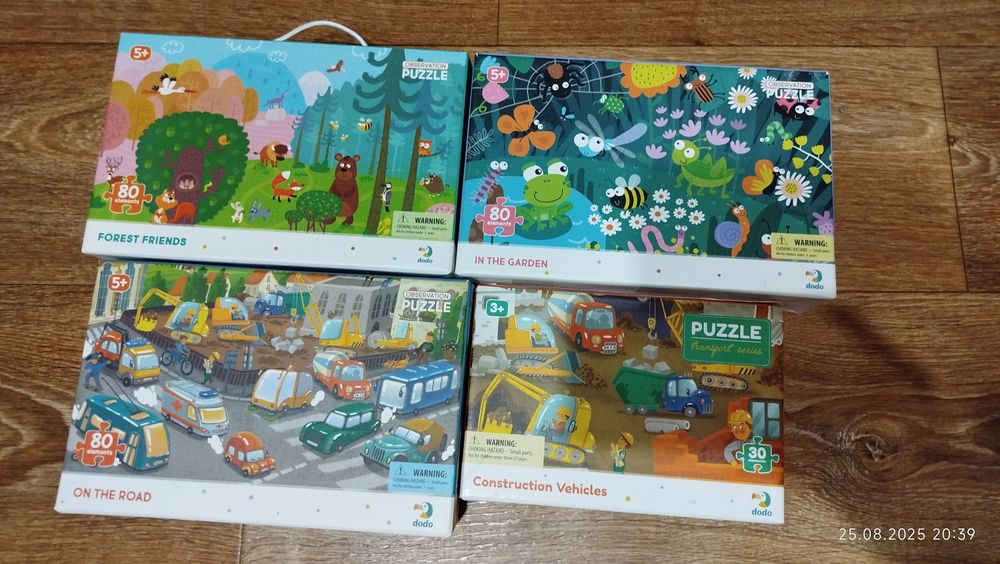 Пазлы на 80 и 30 элементов