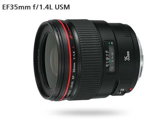 Objetiva Canon EF 35mm f/1.4 L USM
