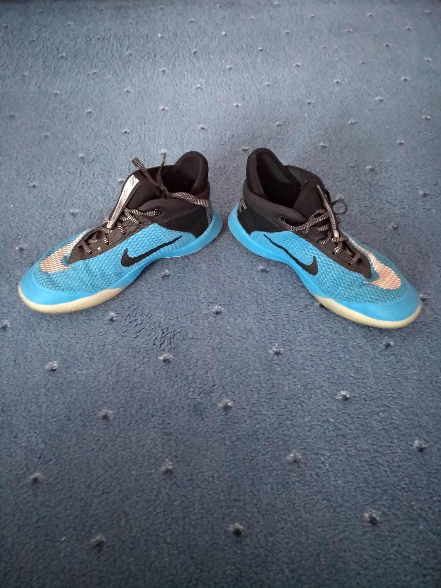 Buty do koszykówki nike future flight rozmiar 37.5