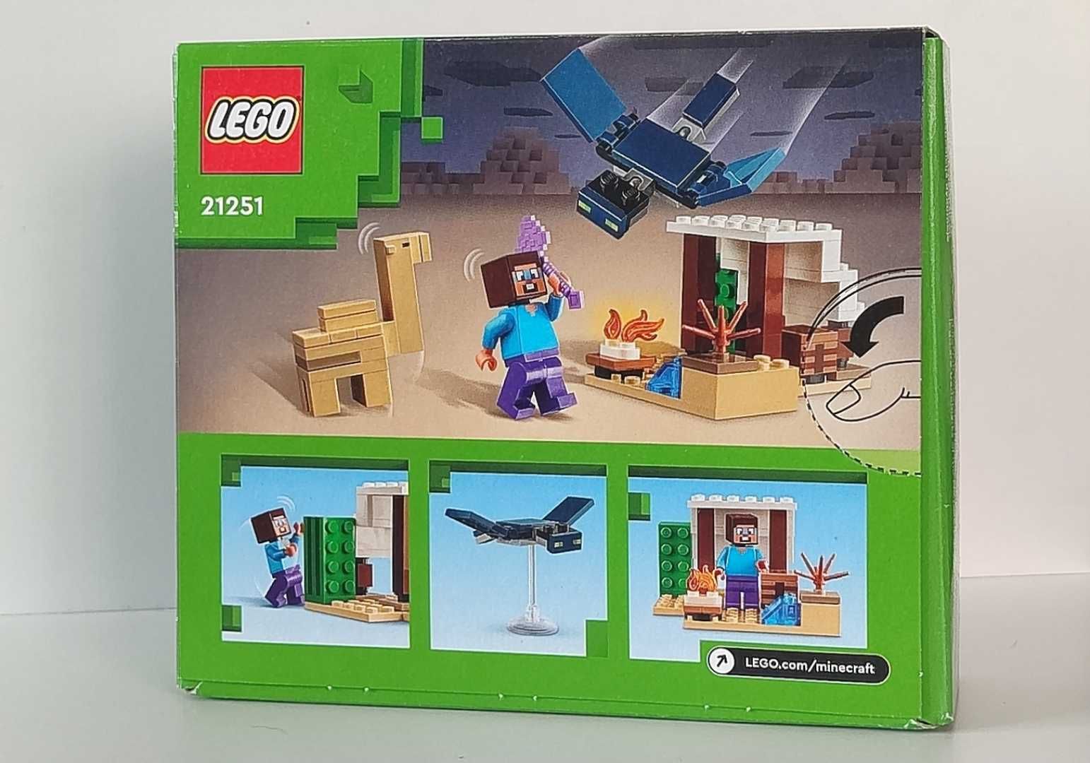 Набір Lego Minecraft