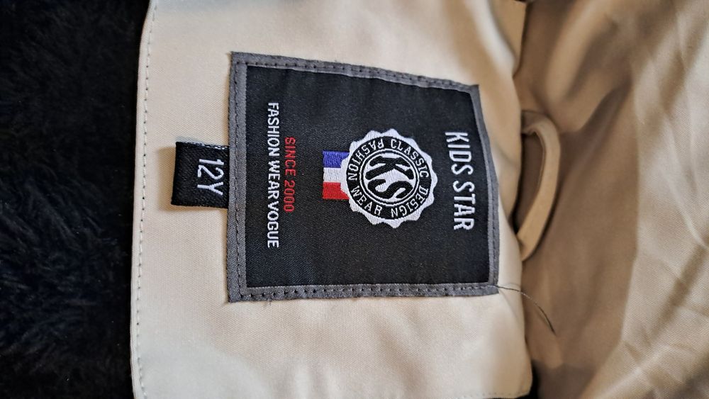 Куртка зимова дитяча