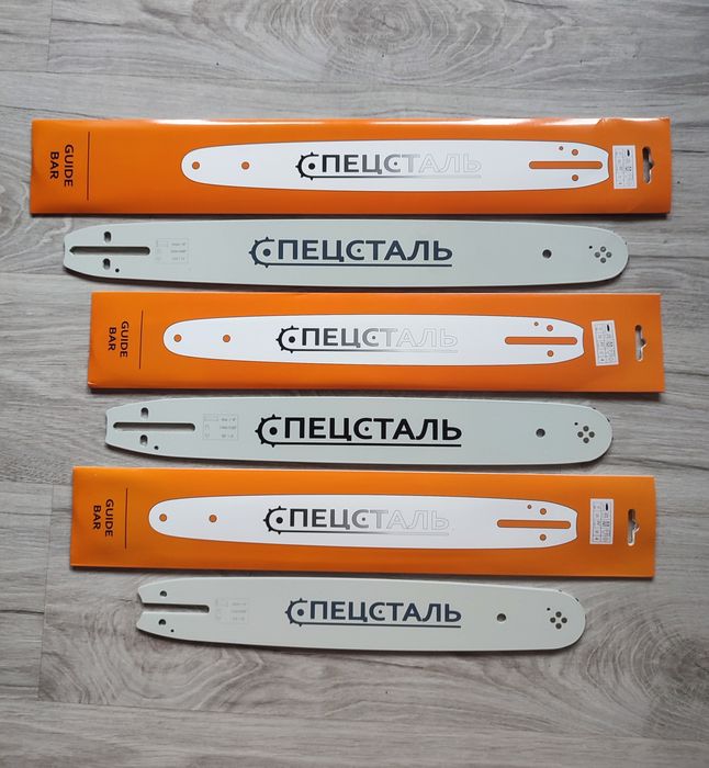 Цепь шина для бензопилы электропилы  супер зуб  шаг 3/8 и 325