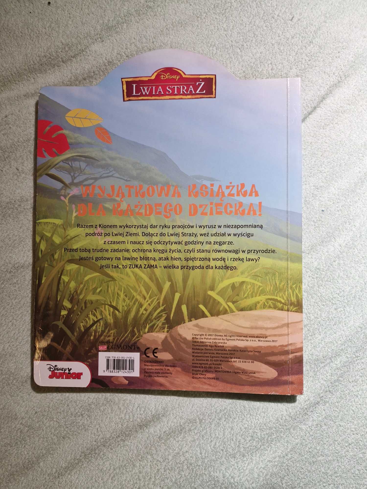 Lwia Straż Krąg życia Książka z zegarem