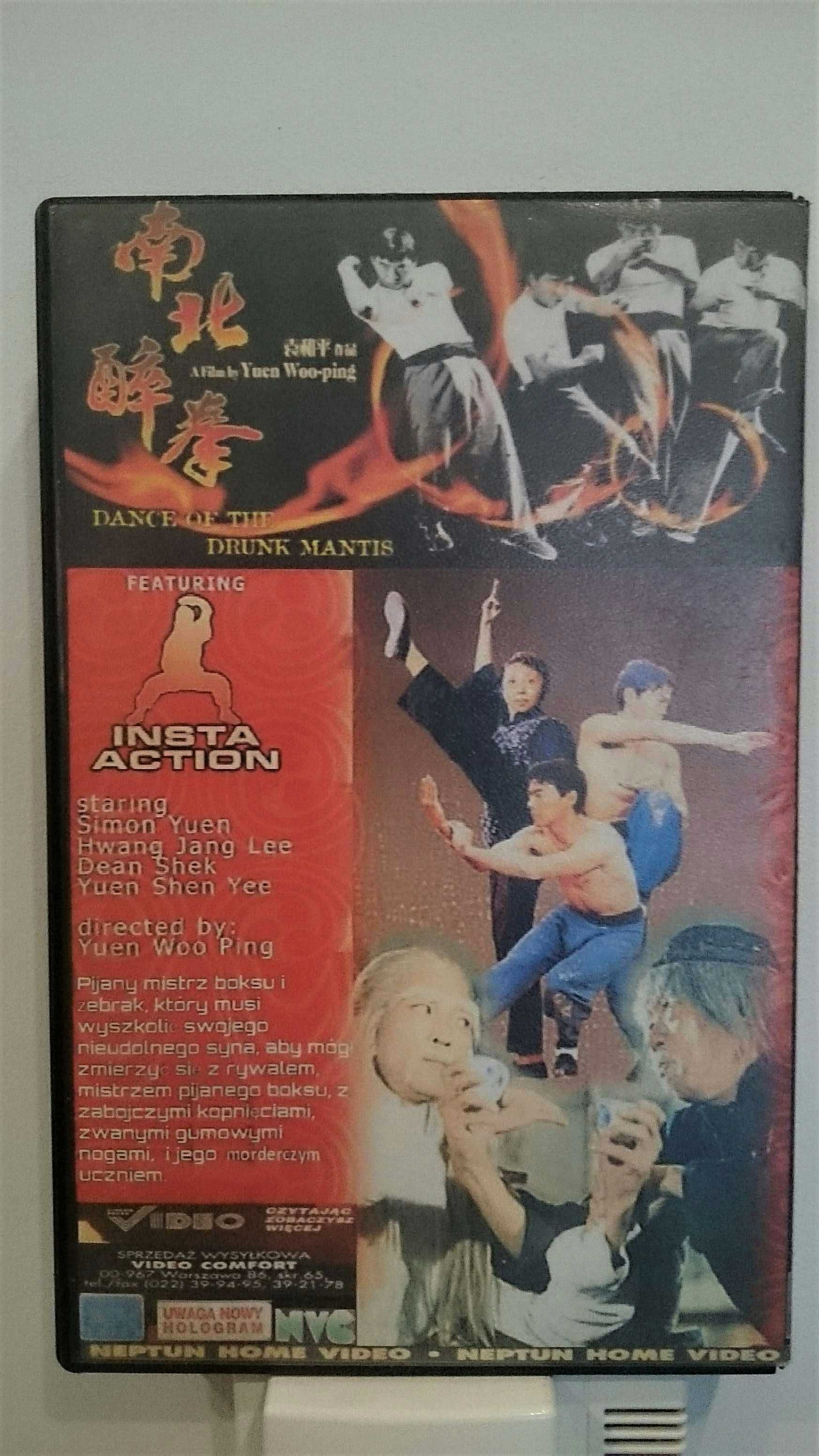 Filmy VHS * Pijany Mistrz 1 i 2 i 3 * hit LEKTOR Jackie Chan