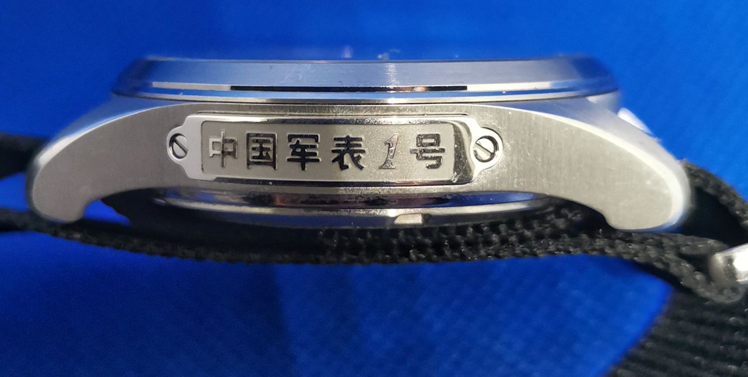 "Seagull":Relógio do exército chinês automático.tico