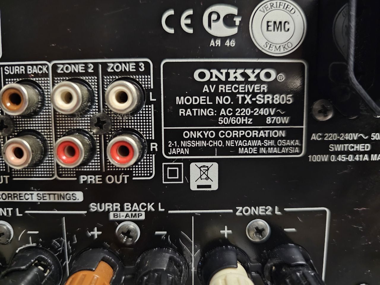 7.1 Amplituner Onkyo TX-SR805 , HDMI, 180 W/kanał