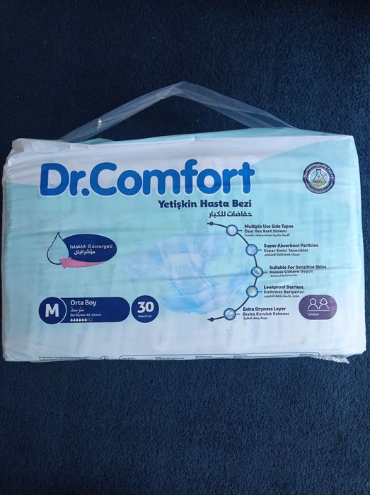 Продам или обменяю памперсы для взрослых