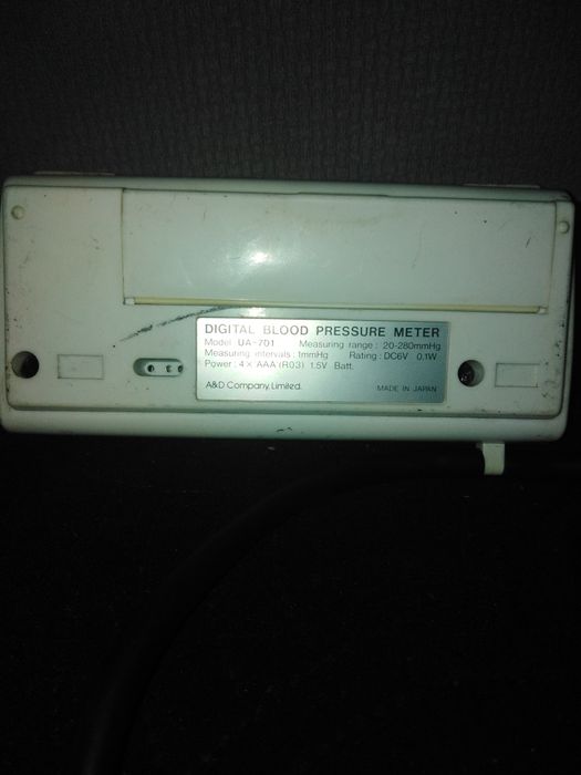 Ciśnieniomierz naramienny AND UA701