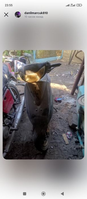 Розбір Скутер 50 кубів