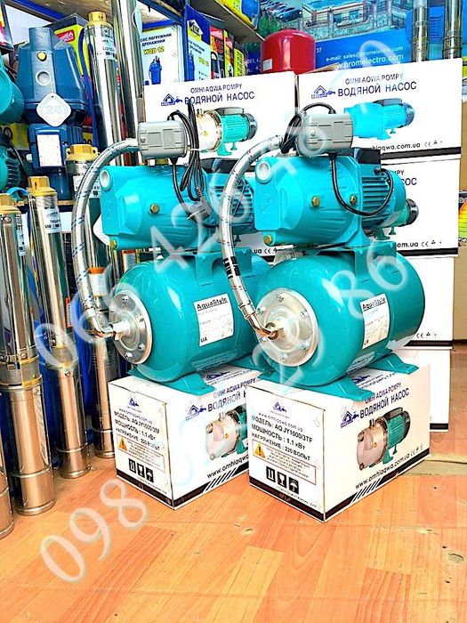Насосная станция Weiss Aqua JET-100 L для дома, воды и полива Харьков
