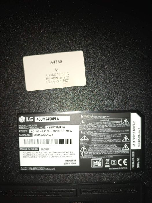 Плата живлення Lg 43um7450 pla