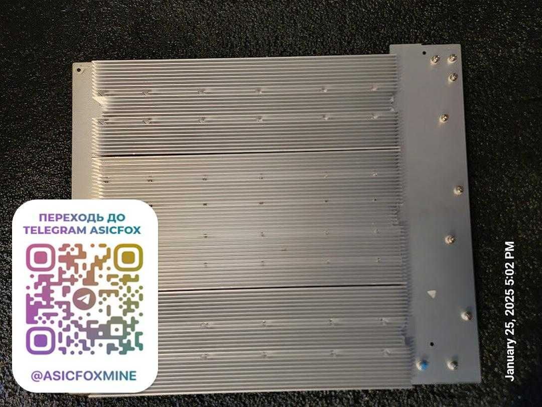 Antminer S21+ 216T 225T 235T прошивка бонусом Bitmain asic асик асік