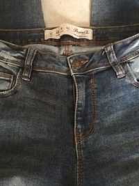 Spodnie Primark Jeans