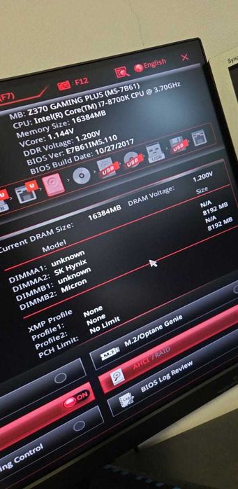 Pamięć RAM DIMM 16GB (2x8GB) CL16 2133 MHz DDR4